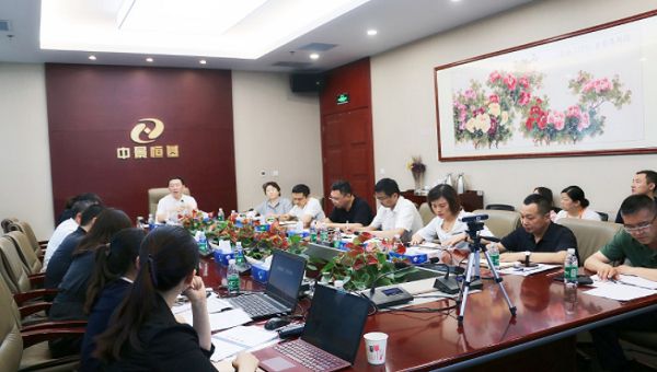 k8.com集团积极提拔年轻干部加大后备人才培养力度